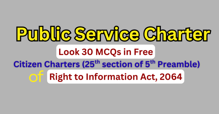 public service charter "Citizen Charters"