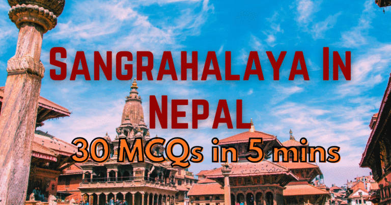 sangrahalaya in nepal